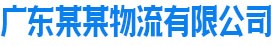 完美（中国）